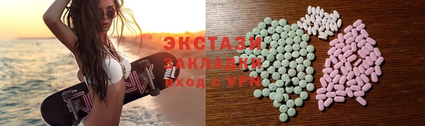 гашиш Алексин