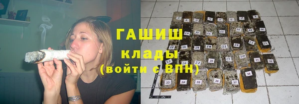 гашиш Алексин