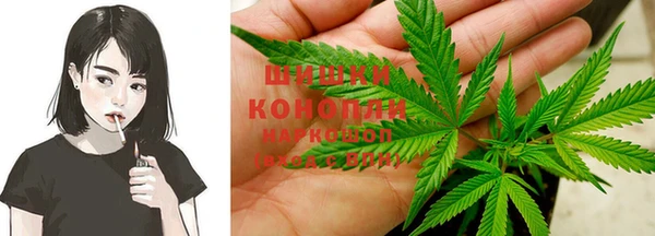 MESCALINE Армянск