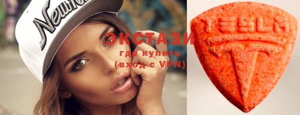 apvp Балабаново