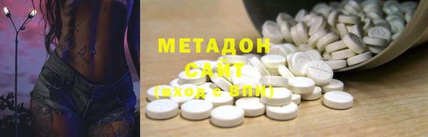 соль курить ск Алексеевка