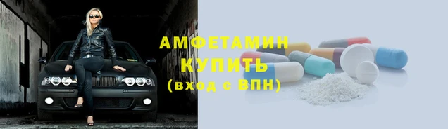 mdpv Арсеньев