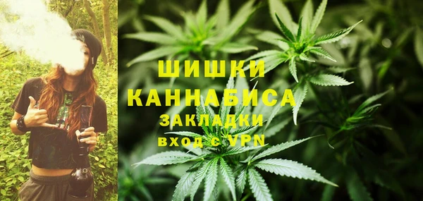 MESCALINE Армянск