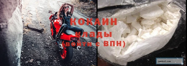 mdpv Арсеньев