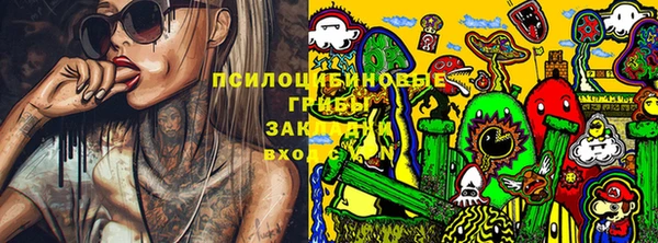 гашиш Алексин
