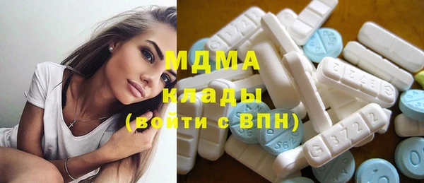 кокс Баксан
