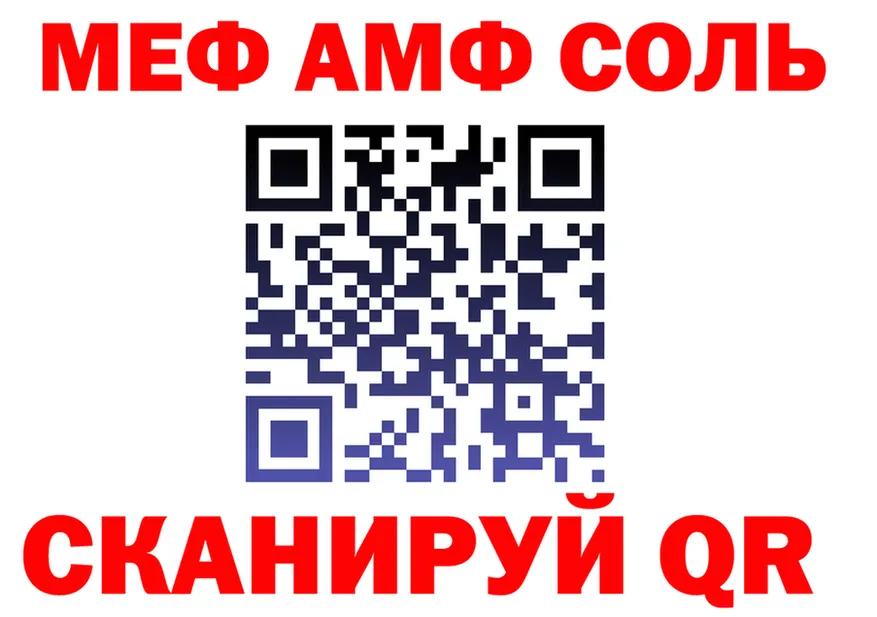 А ПВП VHQ маркетплейс это OMG Крым