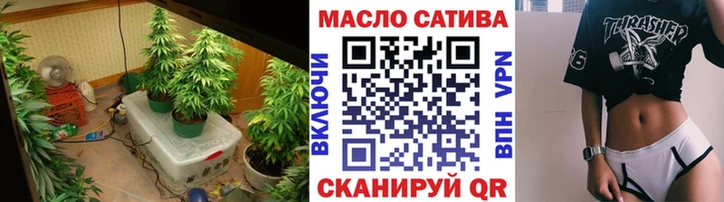 ТГК вейп  Крым 